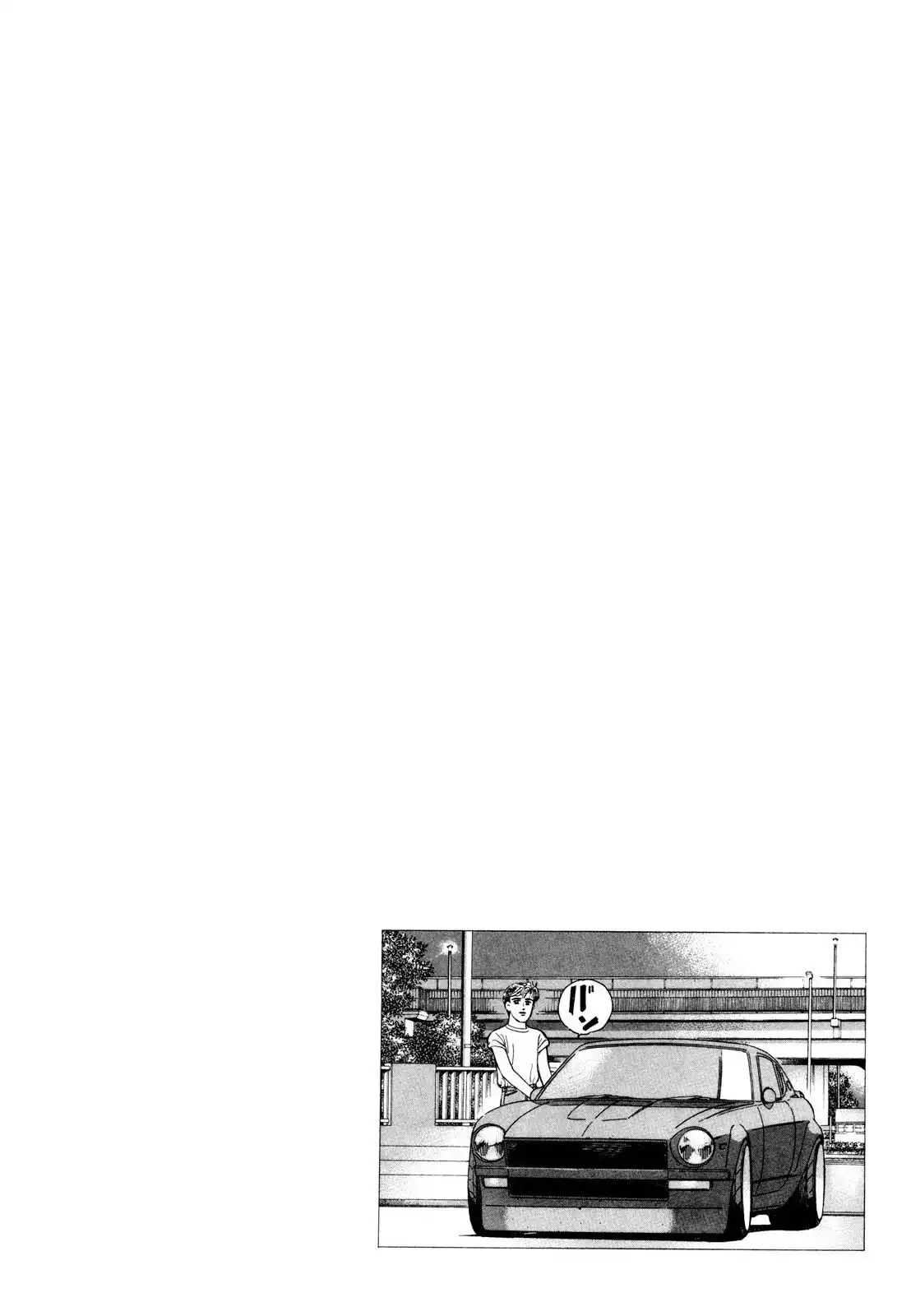 Wangan Midnight Chapter 112 16